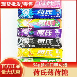 ���ϱ�������ҹ�L������������؏����¿ښ���y�ǹ���ʳƷHALLS