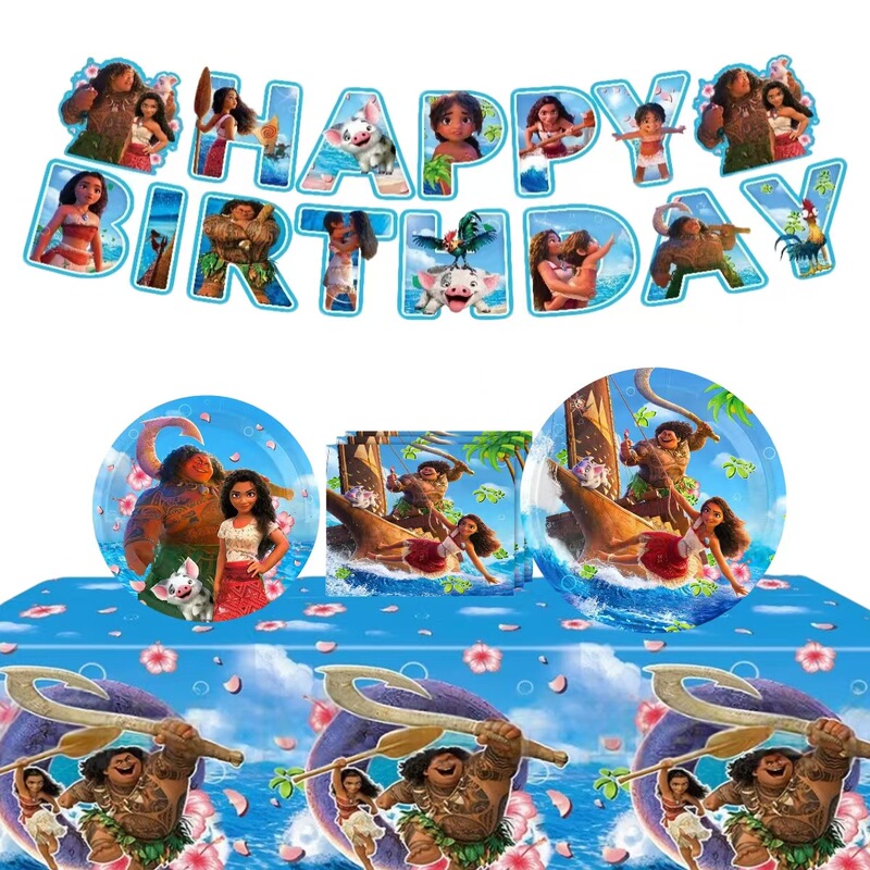 New Moana Series Themed Birthday Party Supplies Disposable Paper Towels Pe Tablecloth Children's Tableware Tabletop