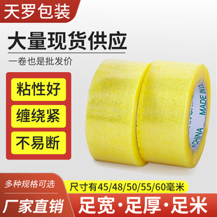 ͸���z���������z�����f����z�������ճ4.5CM���z���������l