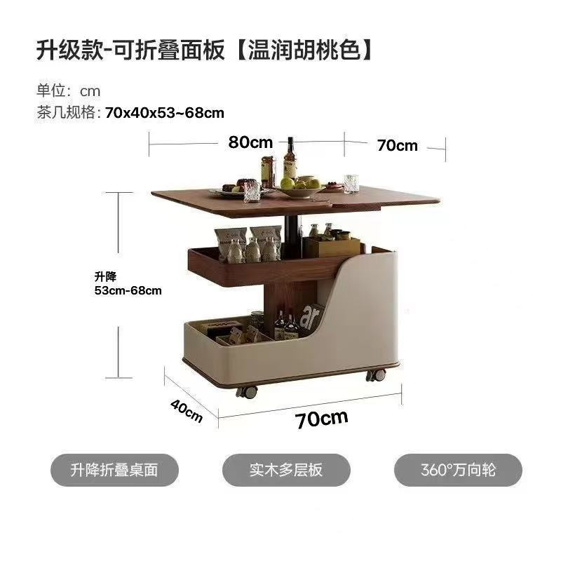 移动茶几小推车简约小户型现代多功能可折叠客厅沙发升降家用推车|undefined