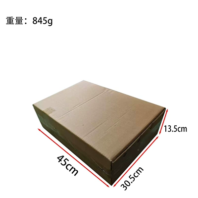 ABS guard plate side – Motorcycle Safety Supplies