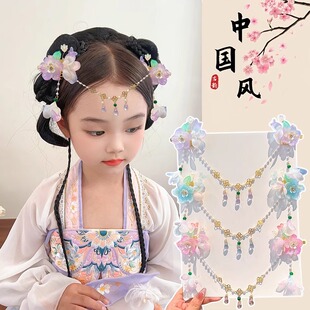 Hanfu головной убор для девочек и детей в национальном ветре цепи волос для волос