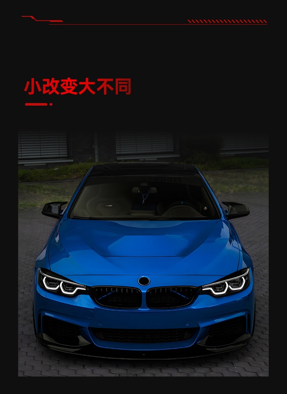 Suitable for 2014-2020 Bmw Bmw4 Series F32 F33 F36 Single Line Double Line Mid-Grid Grille Cross-Border Modification Parts