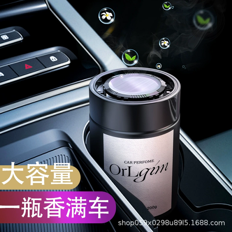 Производитель автомобильного ароматерапии османтуса твердый бальзам 2024 новый автомобильный аромат высокого класса для мужчин