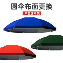 ��Q픲������ �[���A��̫ꖂ�㲼 �Ӻ��y�zţ����ꖷ���㲼