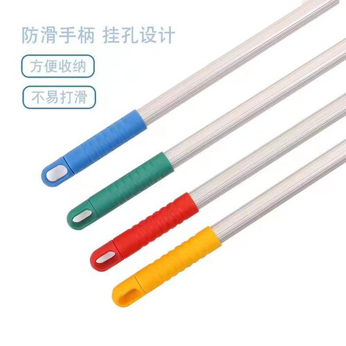 Hand-washable aluminum flat mop rotating household hook-and-loop replacement cloth wet and dry flat mop
