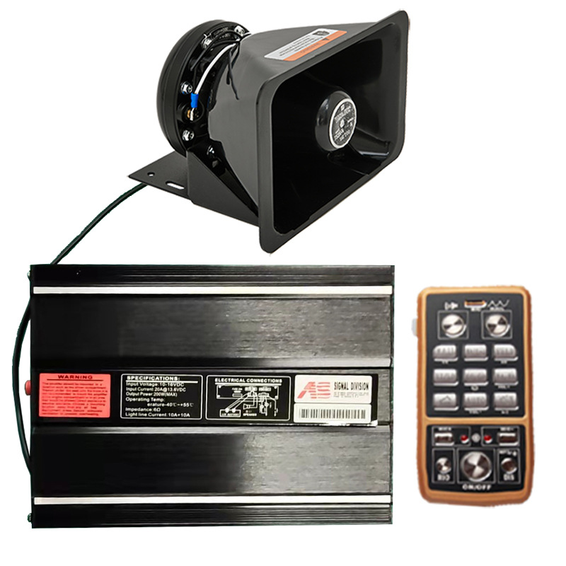 Wireless car siren speaker 300W loudspeaker high-pitched alarm speaker AS7200N+ square mouth speaker