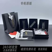 �}�_�����ڼt�Y�К�|���b����ˮ��������b���YƷ�жYƷ������