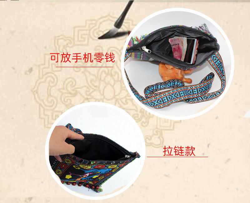 带须包详情页5.jpg
