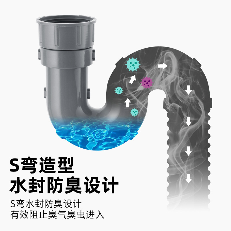 キッチン排水管、食器洗いシンク排水管、防臭シングルシンク、シンク排水管アクセサリー、ユニバーサルホース|undefined