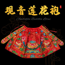 �ֹ��̽��������L���������·���������ɏ�ɻ��ۋ����^����������