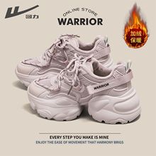 回力鞋子老爹鞋女款秋季新款厚底加绒增高女鞋百搭运动鞋休闲鞋B