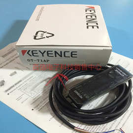 质保一年销售KEYENCE基恩士GT-71AP接触传感器图片与实物同步