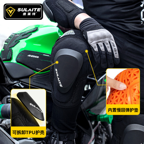 Speedlite motorcycle knee pads, off-road protective equipment, riding leggings, racing elbow pads, full set of summer protective gear