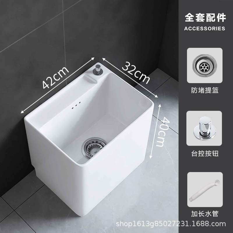 モップ池家庭用ベランダトイレ洗濯モップ池陶磁器床置き式屋外モップ池溝モップ盆トランペット|undefined