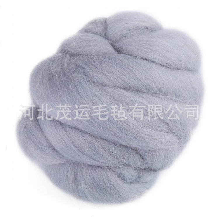 Spot 150 color wool felt stamp Le Merino wool strip diy material needle felt wet felt