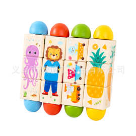 木制早教旋转认知拼图幼儿抓握训练四面主题式榉木扭扭拼拼乐玩具
