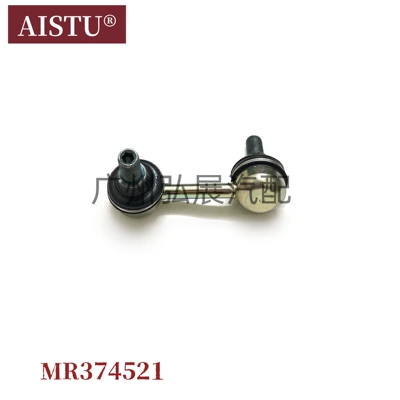 Mr374521 for Mitsubishi Pajero Steering knuckle king pin, ball pin