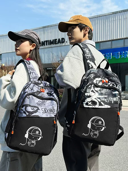 Large-Capacity Stain-Resistant Music Boy Junior High School Bag Girl High-Looking Niche Ins Campus High School Backpack Male