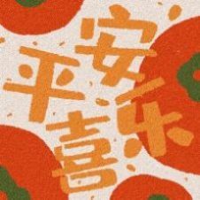 20*20数字肌理画diy网红手作店批发摆摊手工石英砂立体浮雕装饰画|undefined