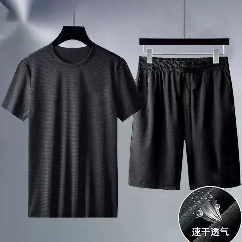 冰丝运动套装二件套夏季新款男士休闲套装潮牌速干篮球跑步服男装