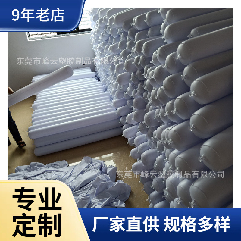 Inflatable toy PVC for kindergarten