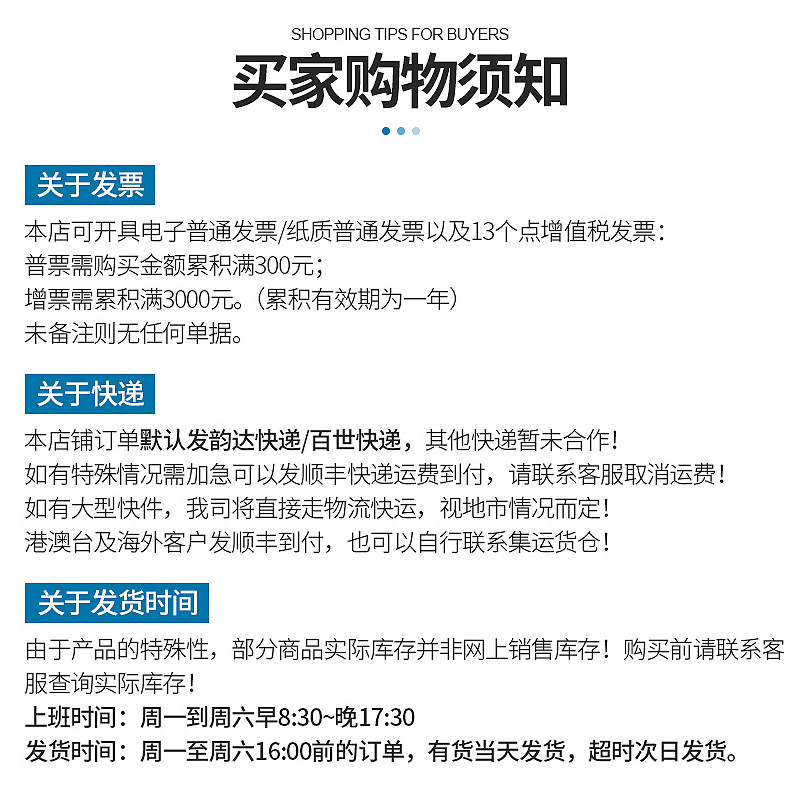 微信图片_20210828154015