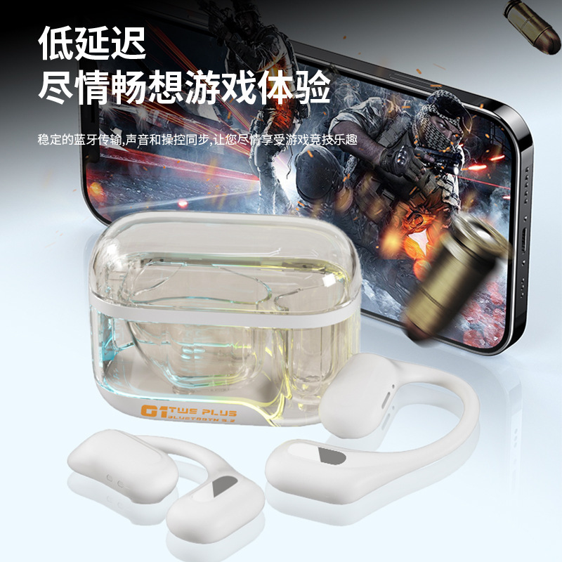New OWS-C01 Bluetooth headset ear-mounted headset non-ear sports running headset cross-border source