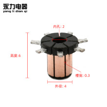 空心杯直流微型电机换向器整流子铜头批发高效电动机加工配件厂家