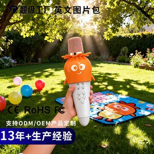 �F؛���Qk5��ͯԒͲ���K�茚�֙C�o���{�����ô������ʘ������L