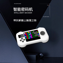 AIスーパーブロック暗号解読機、大人と子供向けの論理的障害突破玩具ゲーム機、ポータブル