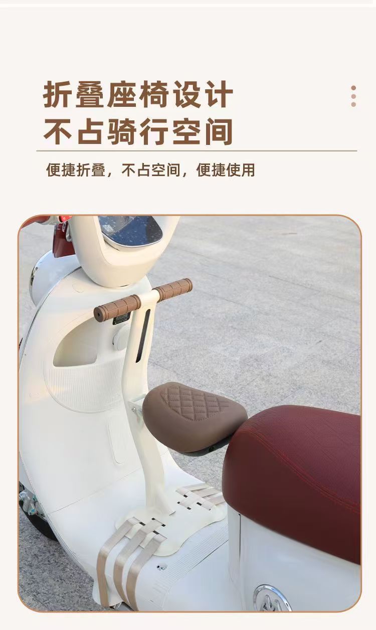 Electric Car Child Seat Front Foldableable Battery Car Baby Seat Motorcycle Baby Child Safety Cushion
