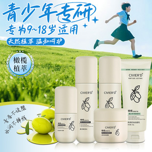 ��Ʒ������ˮ����˪�ϙ���ͱ����o�w���bȫ�����l�W���hƽ�r