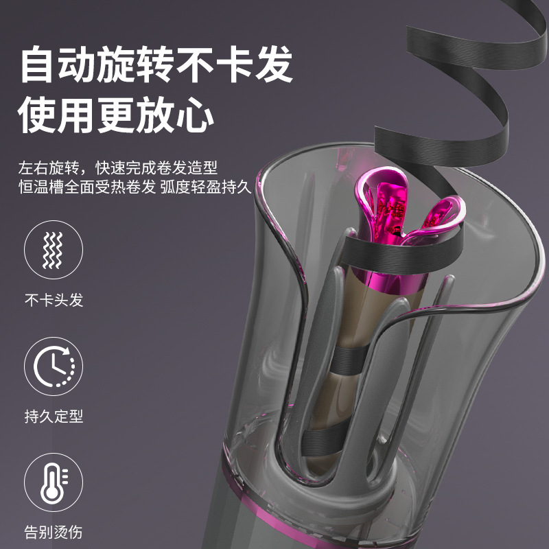 2025国境を越えた世界共通USB充電無線カール棒家庭用旅行はセラミックを携帯しやすい|undefined