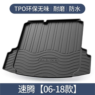 Trunk Mat Trunk Mat Car Supplies - 06-18-model-volkswagen-sagitar-tpe-upgraded-and-thickened-version