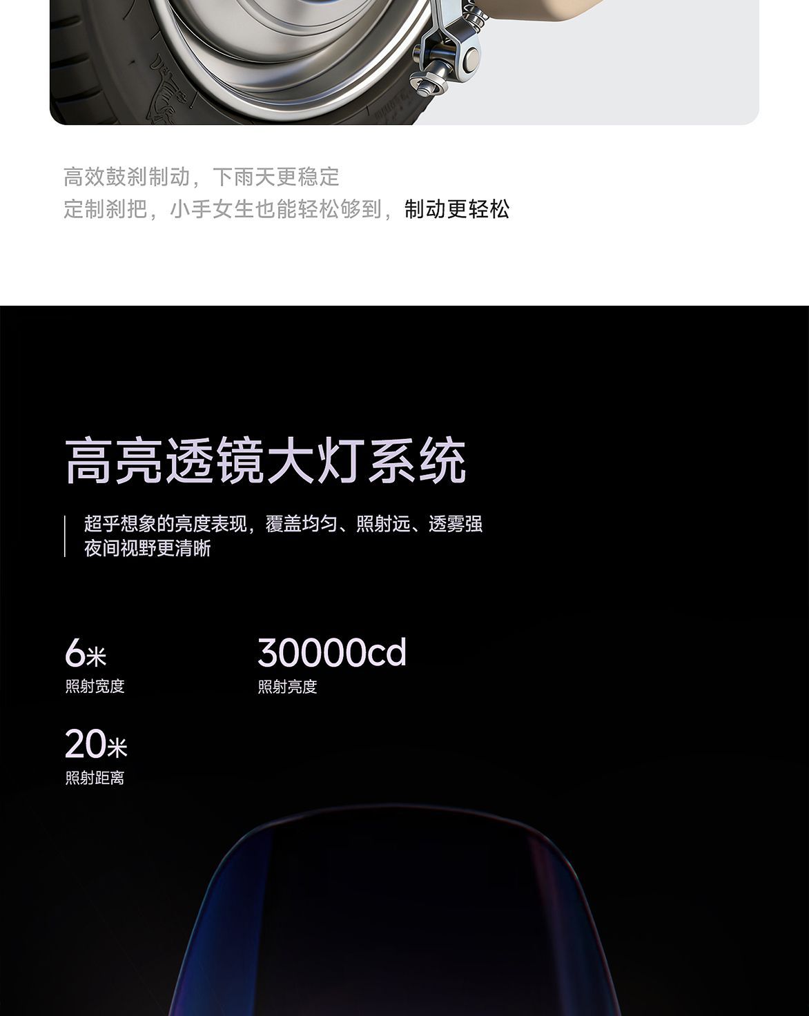 Pedal-Powered Electric Motorcycle for Adults with Ultra-Long Battery Life, Suitable for Men and Women Commuting, High-Speed Electric Vehicle That Can Be Registered, Two-Wheeled Electric Motorcycle