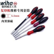 �¹�����wiha���ڴ�ǿ������ʩ������ά��5.5mmר����Ͳ��˿��341