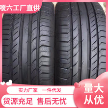 9¶ֲ܇܇݆̥205 215 225 235 245 16 17 18