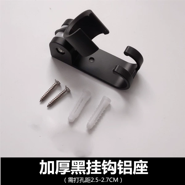 Black hook shower seat