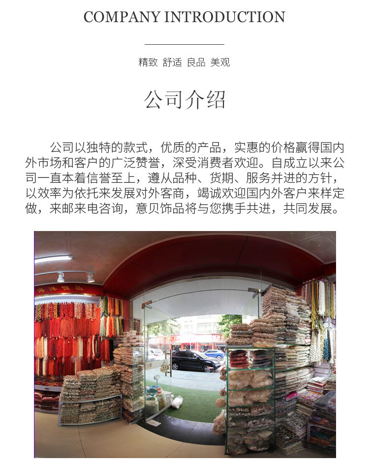 店面?-1.jpg?x-oss-process=image/format,png