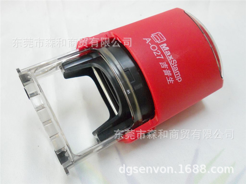 ��ƷMax������ӡ������PO2730A(A-O27)��תӡ������ӡ̨��������