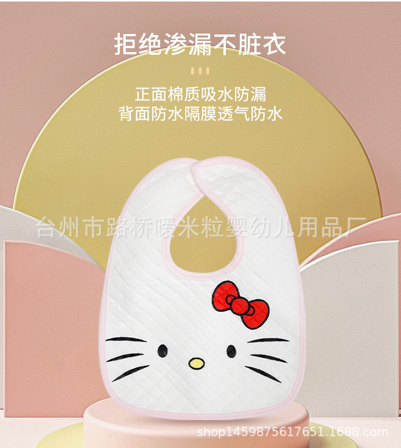 未标题-2(1)(1)_06