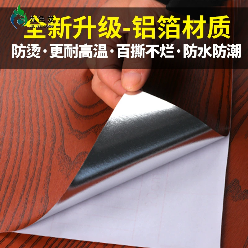 Furniture, self-adhesive patch, wallpapers, table waterproof sticker