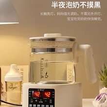 늟��ˮ�ؼ��Ða��ȫ�Ԅ��ݲ茣�ñ��ض๦�������{������