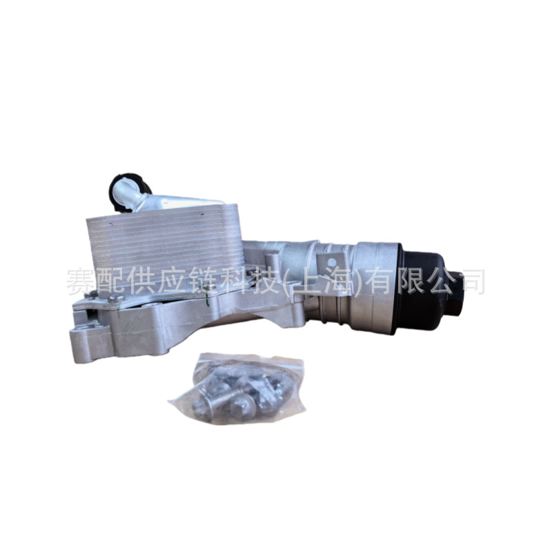 Suitable for Bmw 11428649177, 11428661958, Oil Cooler Assembly Aluminum