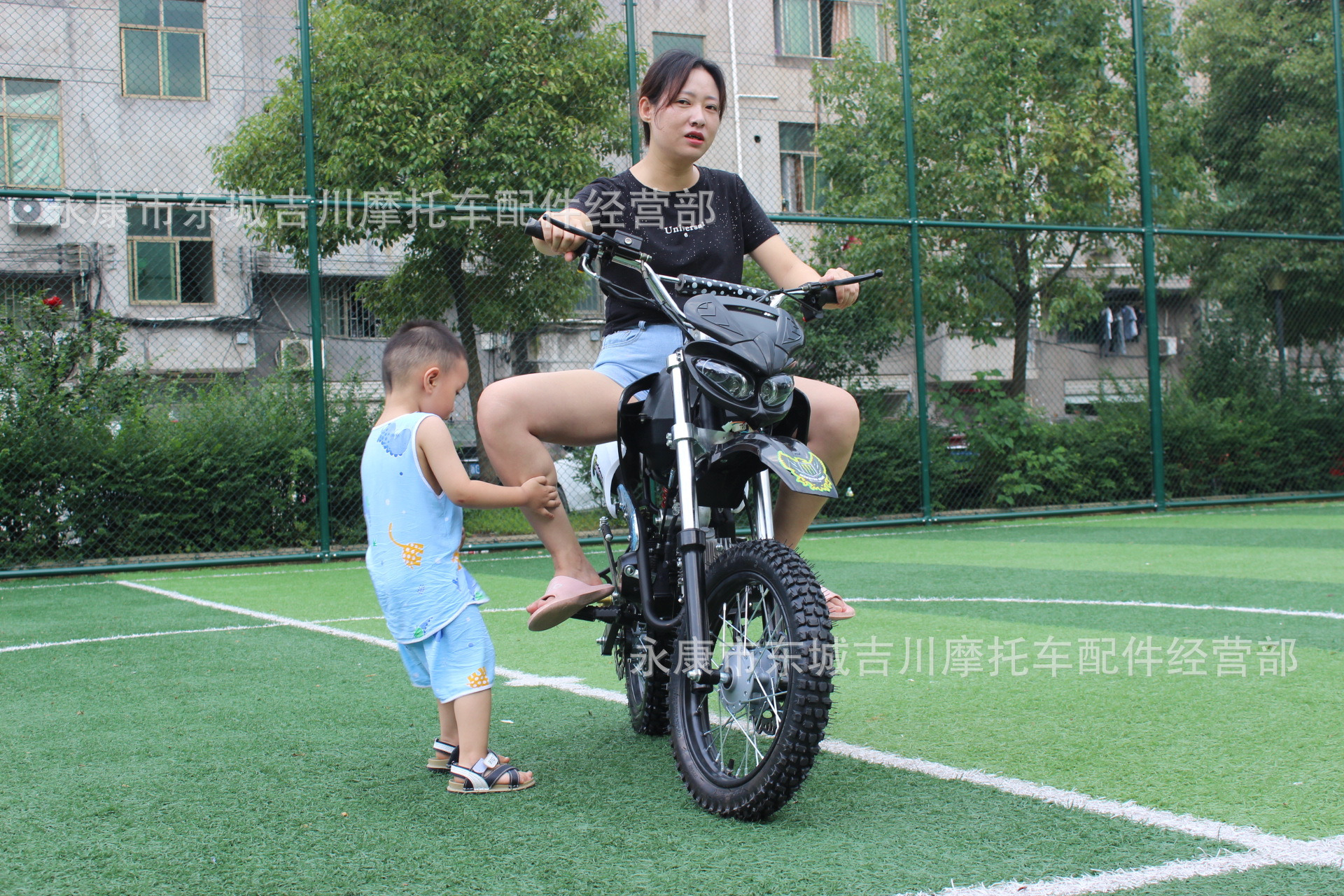 Mountain Off-Road Motorcycle 125Cc Mountain Off-Road Vehicle Fuel Two-Wheeled Motorcycle All-Terrain Small Off-Road