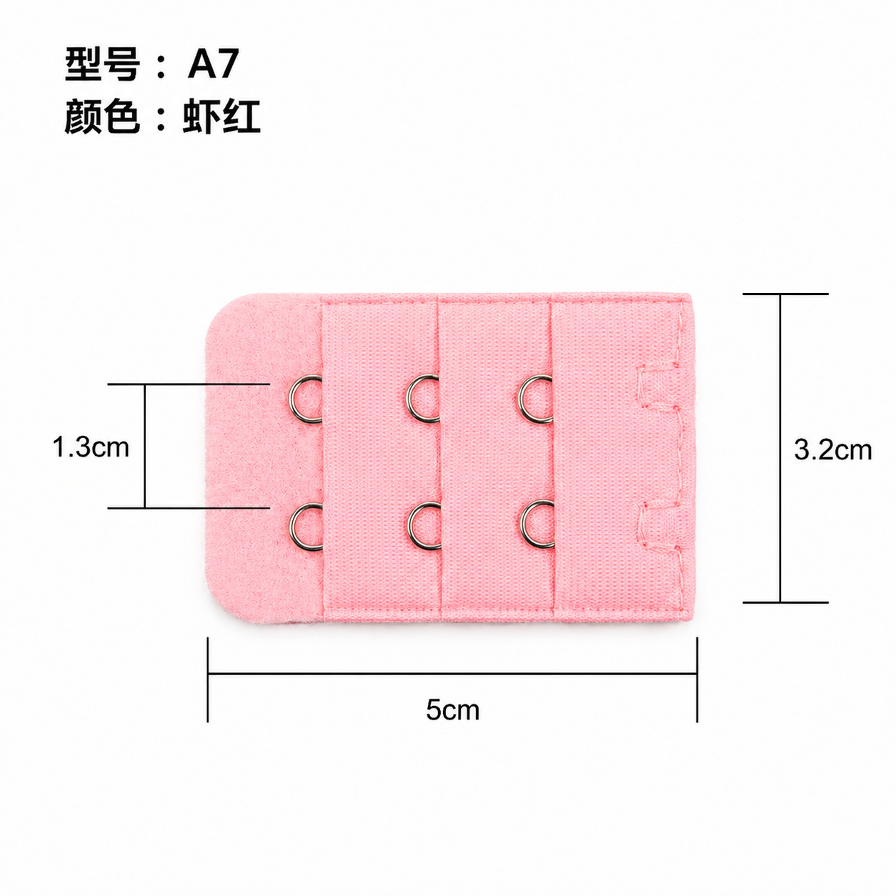 A7# Shrimp Red
