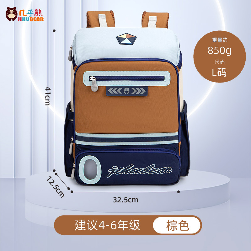 627 브라운 L사이즈