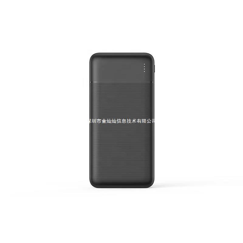 Mobile Charger Power Bank手机平板电脑大容量自带线充电宝10000