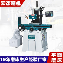 广东厂家批发沙轮精密平面磨床 M3060自动液压程控式龙门大水磨床